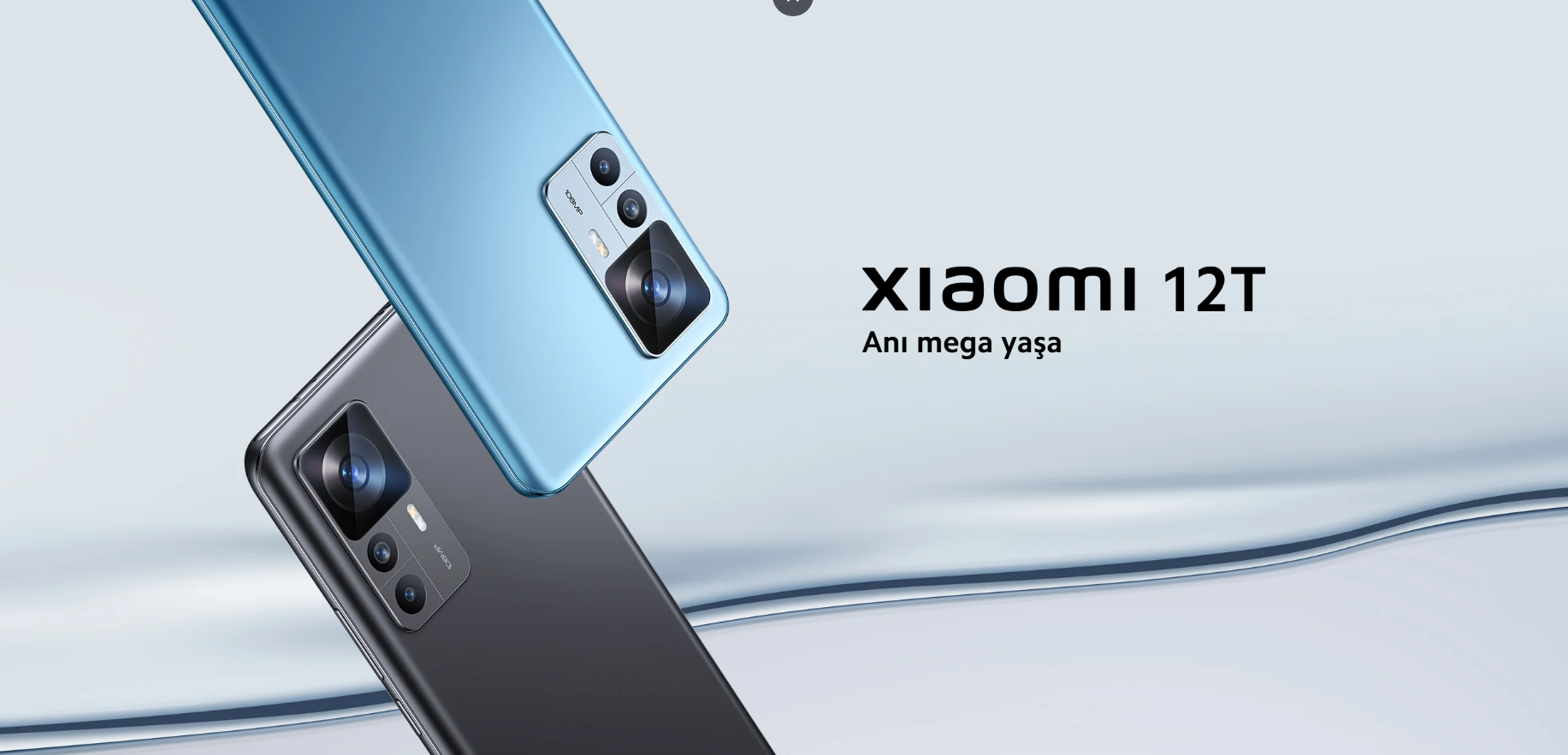 Xiaomi 12T